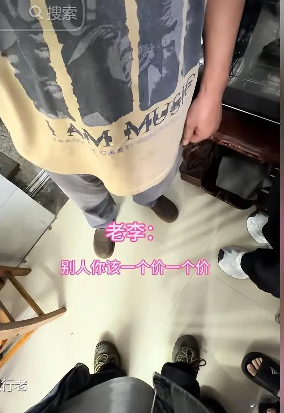 桂林阳朔米粉店“阴阳价”火了！本地人7元游客13元，老板放话：我想怎么卖就怎么卖
