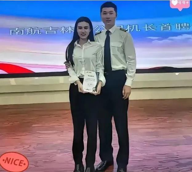 南航机长到底是自杀还是他杀？按常理，一个有羁绊的人是不容易走极端的。他有心爱的