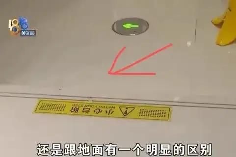 “吵翻了”！杭州，男子年薪几百万，在商场摔倒磕掉一块皮，需要休息5天，向商场索赔