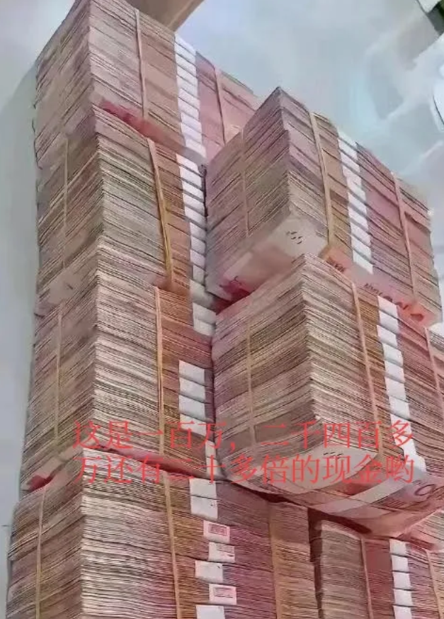 不可能的事情就是会发生，这世界真是太疯狂。5月7日，上海一女子2个月被骗2548