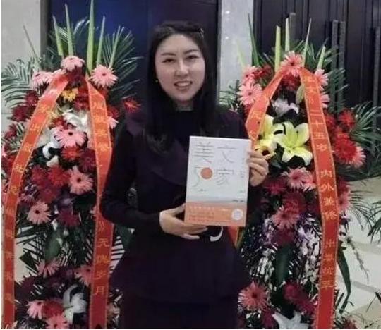 浅浅水真深！她抄袭论文的事被接连曝光，这哪是简单的学术不端，分明是学术诈骗。就她