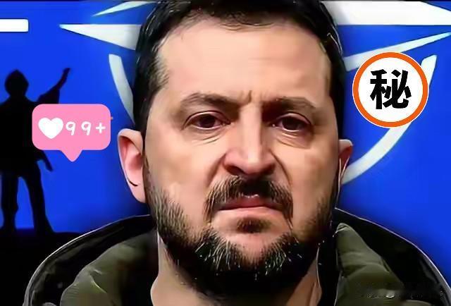 泽连斯基太“精”了，直接扔出了一个让美俄都目瞪口呆的王炸！他说，这仗打到最后，土