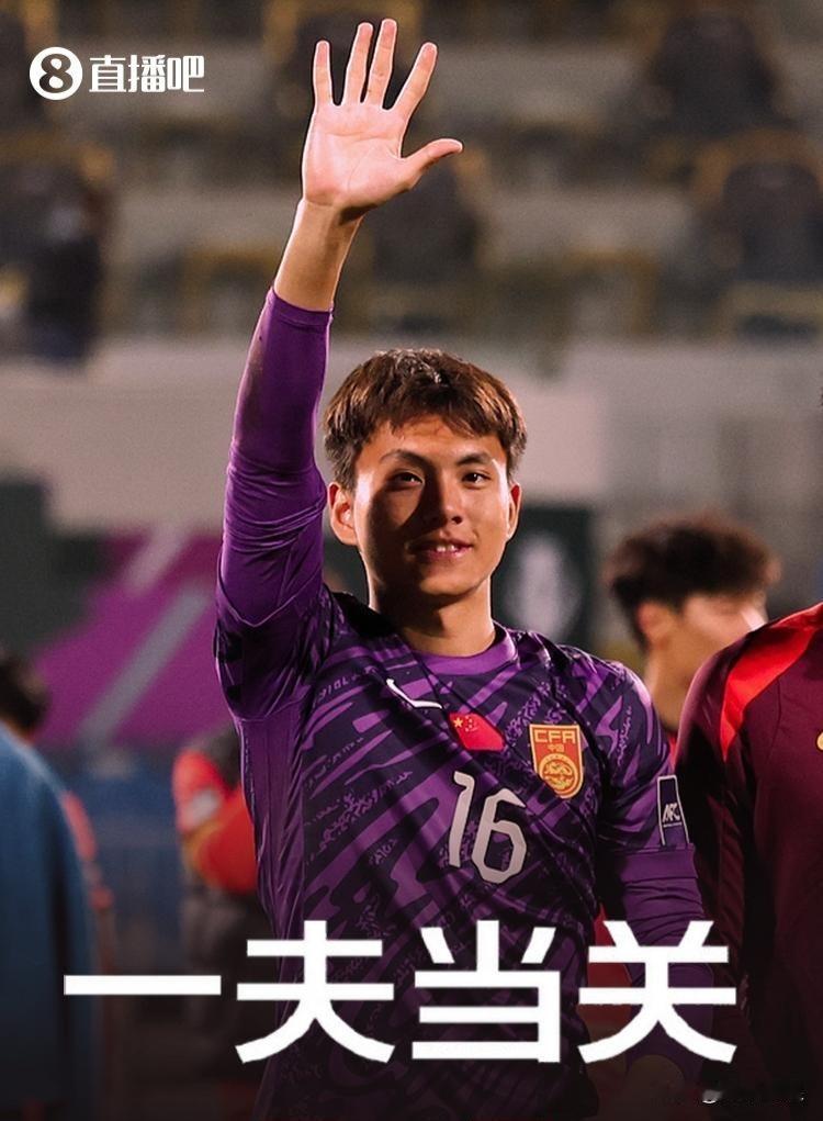 国足晋级亚运八强的三大功臣！1.主帅安东尼奥安帅带领各级国足都取得跨越式的成