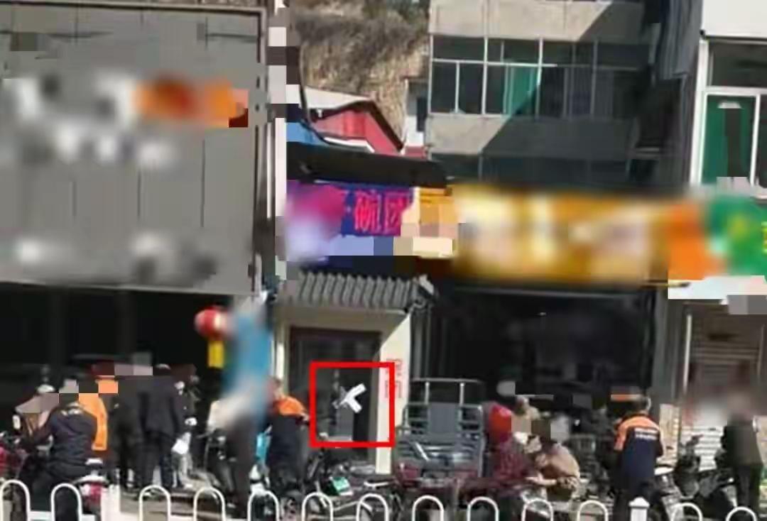 山西吕梁小吃店未营业先酿悲剧三人殒命令人扼腕山西吕梁柳林县，一家未开张的小