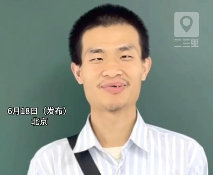 韦东奕获奖了，奖金50万，不过在北京不算啥，其实按照韦神消费习惯，5千也花不了，