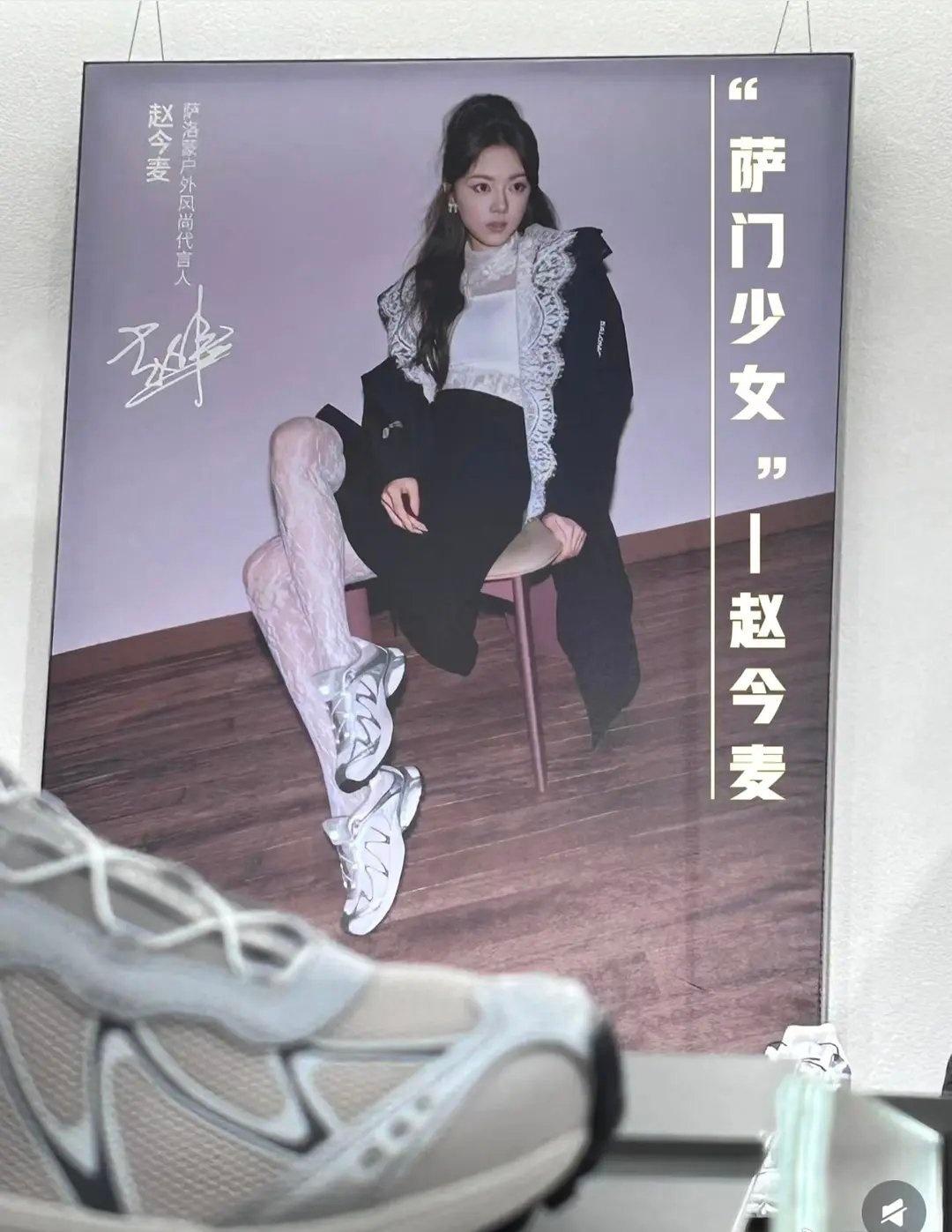 都是一个人，拍的代言照怎么差别那么大​​​