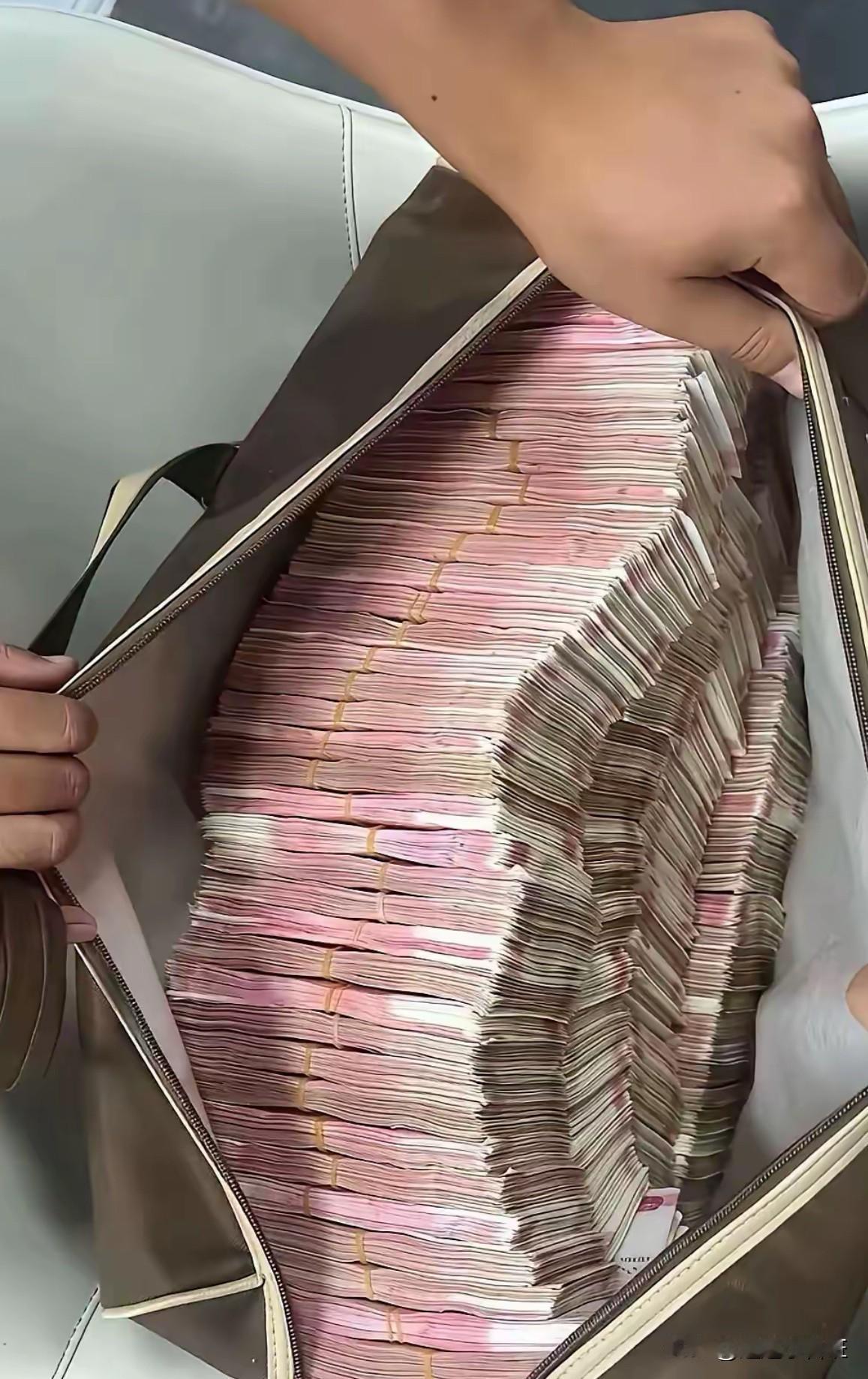 假如拥有这些钱，你的第一件事是啥？评论区说实话