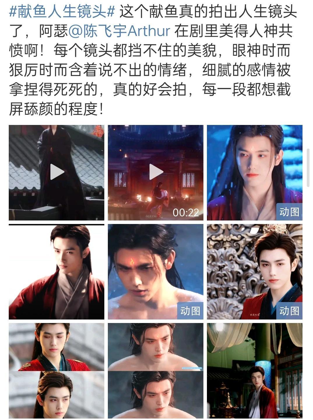 营销自己把独角戏给走完了​​​