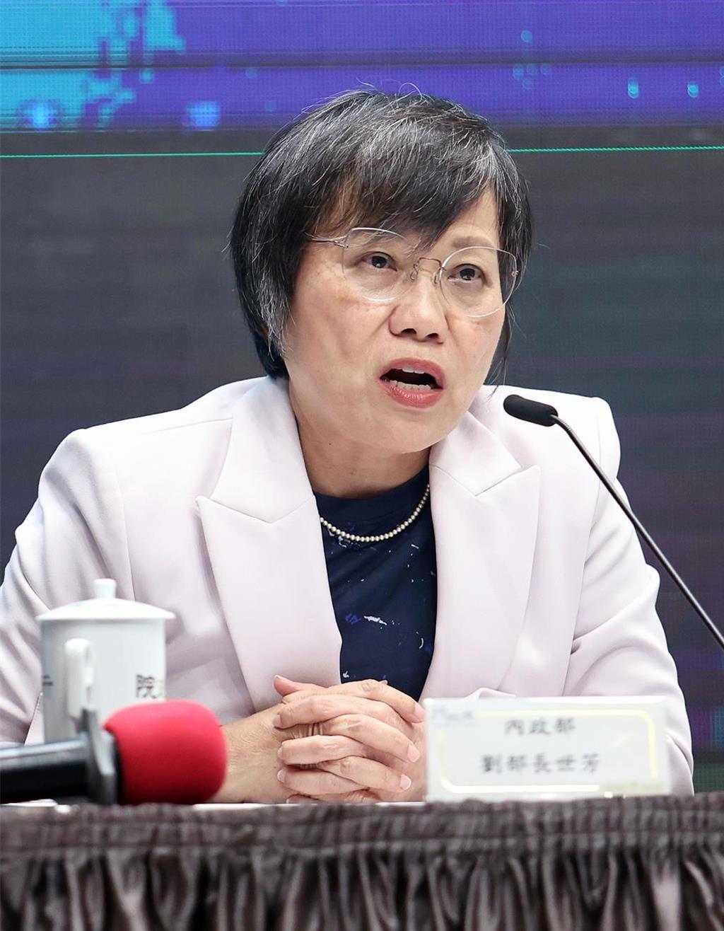 港媒爆刘世芳亲属在大陆投资谋利，民进党当局叫嚣：绝不因任何政治恐吓而动摇香港《