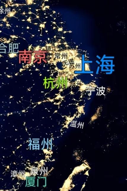 福建确实在推双核都市圈，福州靠省会政策和资源集聚做强，闽南厦漳泉则是另一端。难就