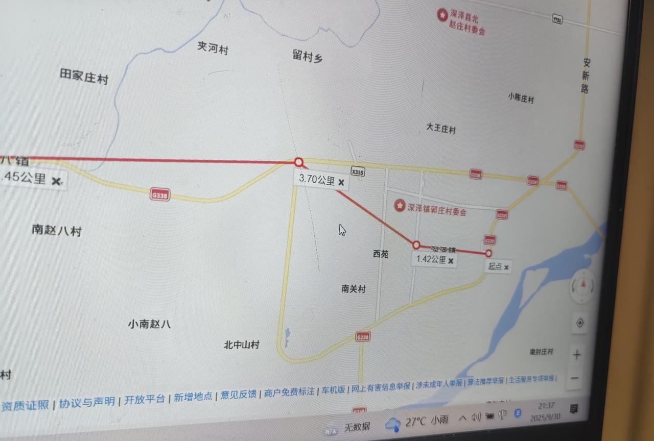 石家庄地铁13号线自制规划图线路名称：石家庄地铁13号线（深泽线）起止点：深