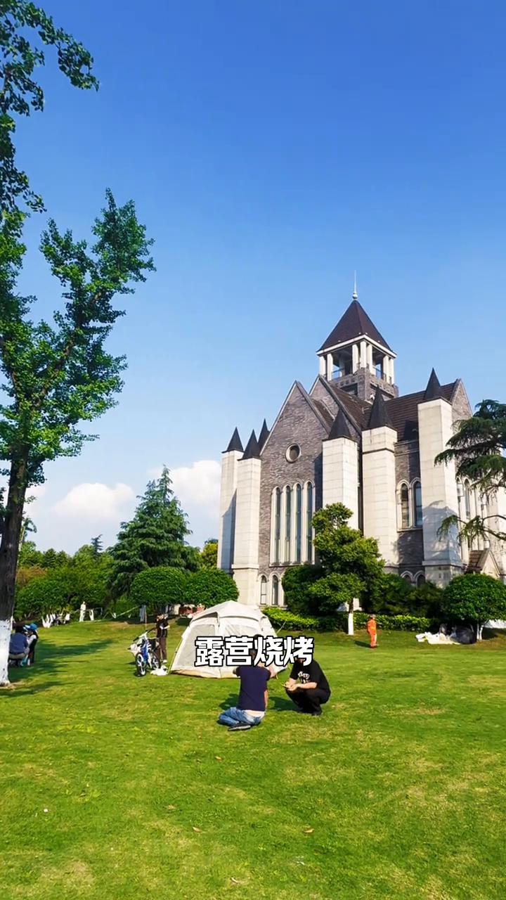 重庆主城周末放松绝佳公园。推荐一处重庆主城绝佳拍照打卡、露营、烧烤、遛娃放松的