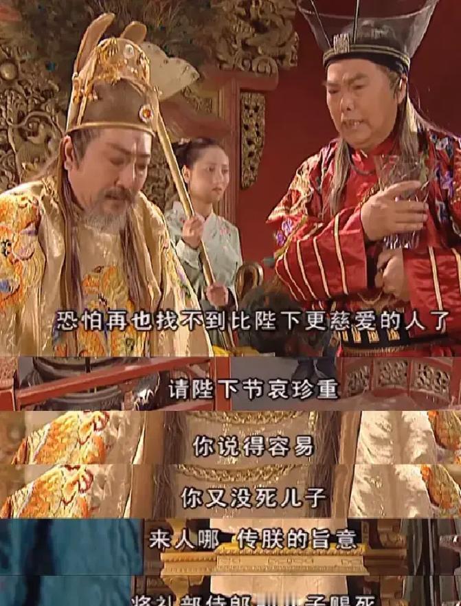 穿越剧被禁改历史！2022新规落地总局一纸文件，穿越剧集体刹车。所有涉及真