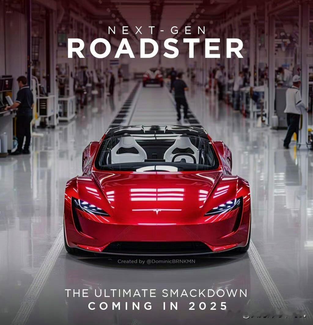 也就特斯拉敢这么操作，是国产车早就被喷倒闭了……新款特斯拉Roadster4
