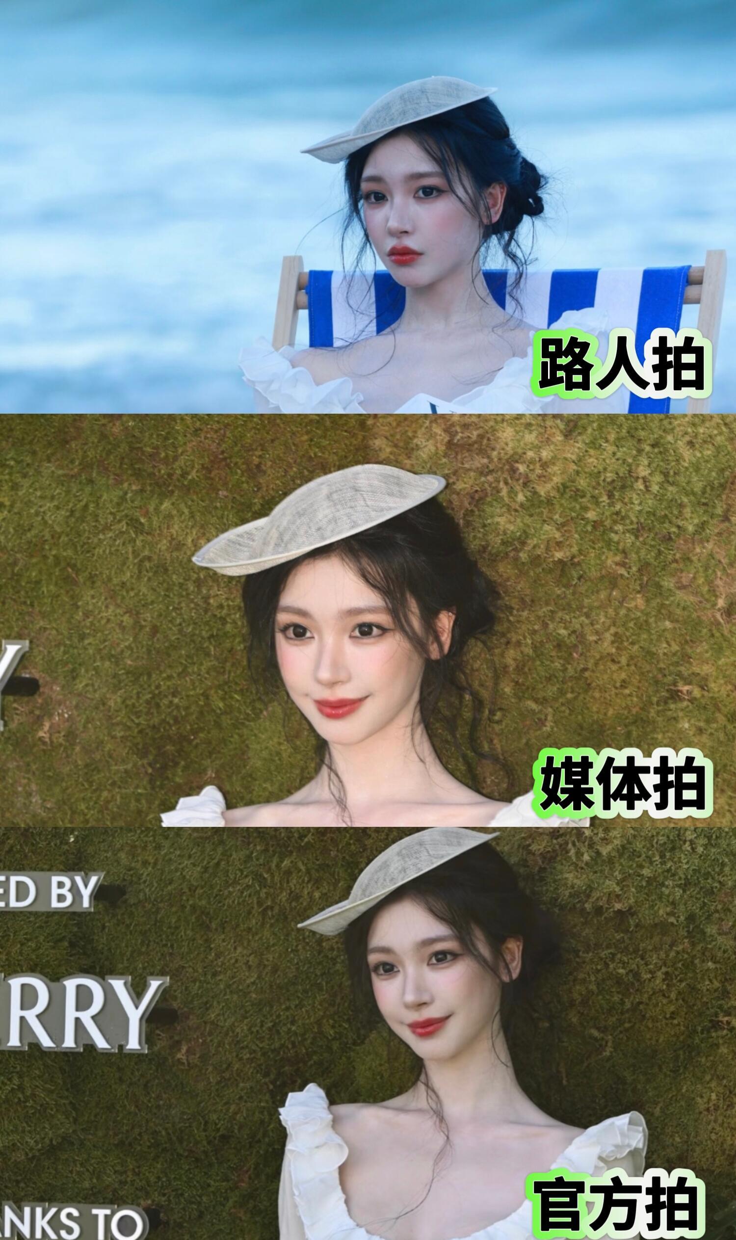 没办法说不美就喜欢这种劲劲儿的把野心写在脸上的大女人🙌🏻​​​