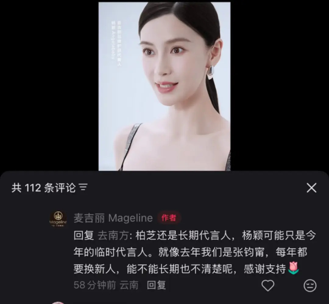 我天呐大宝贝现在混成这样…