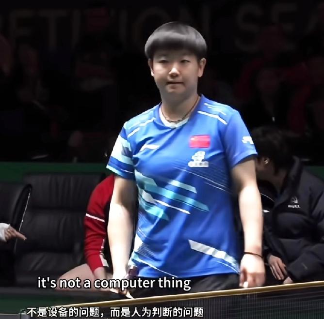 孙颖莎再次用自己的格局赢得了人心，就连对手都给莎莎竖大拇指。成都混团孙颖莎