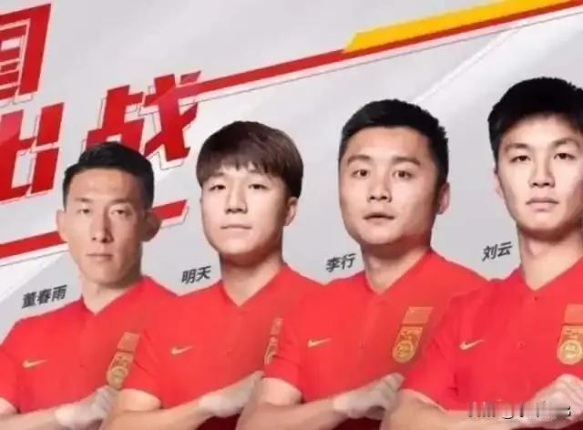 李铁在2017年执教武汉卓尔俱乐部，在这里他引诱俱乐部参与假球、赌球，买卖升级保