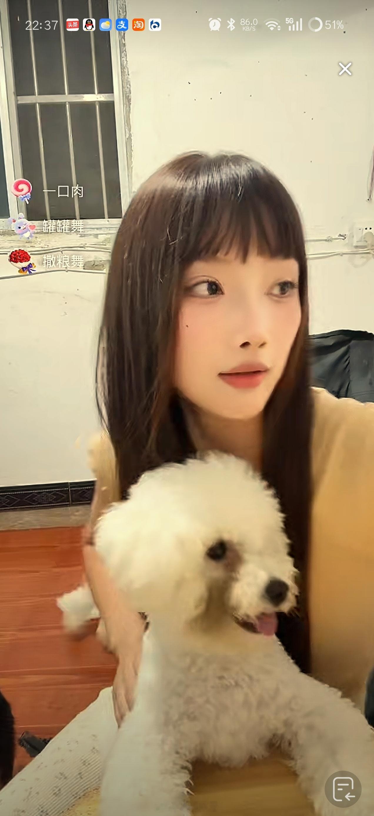 好像那谁？​​​