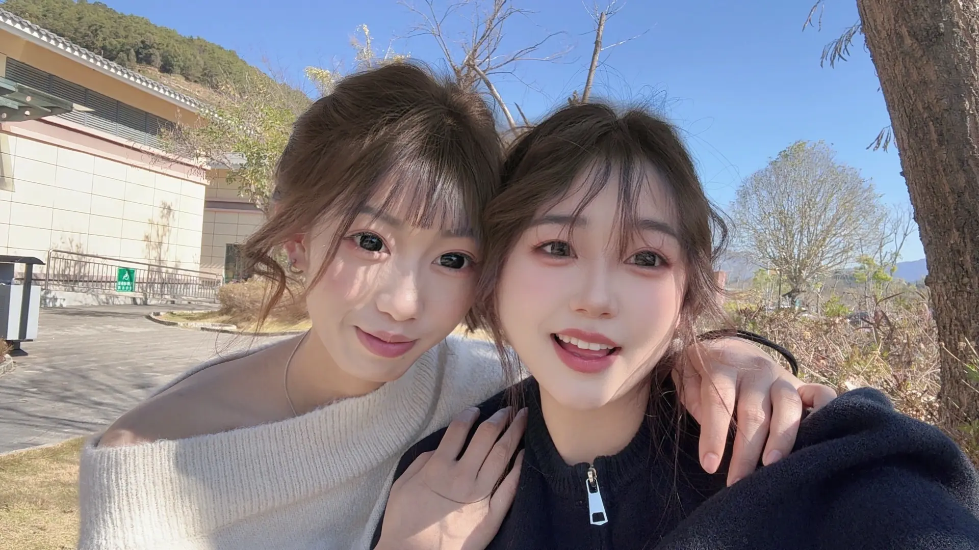 我们会老耶，所以有什么不开心的呢