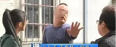福建断臂男子卖房还债被兄姐争夺钱财老父夹缝中沉默半夜里