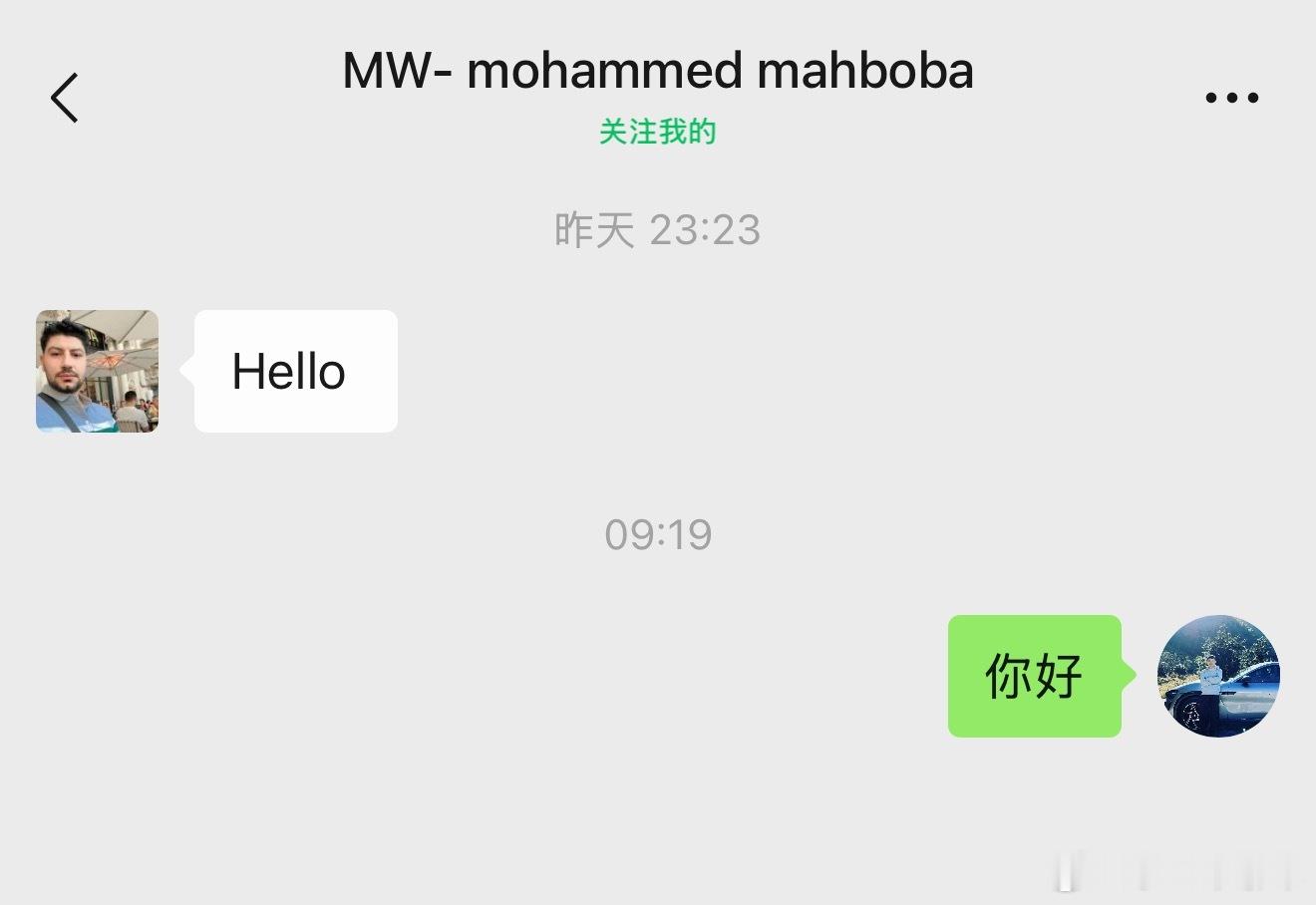 小米澎程座椅演示视频发布后好多没了解过小米车的都过来问了，还有老外，等线下实车到