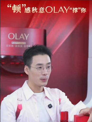顿顿第二次直播看了，综合几个数据，有点担心！第一:在线人数是1万左右。第二: