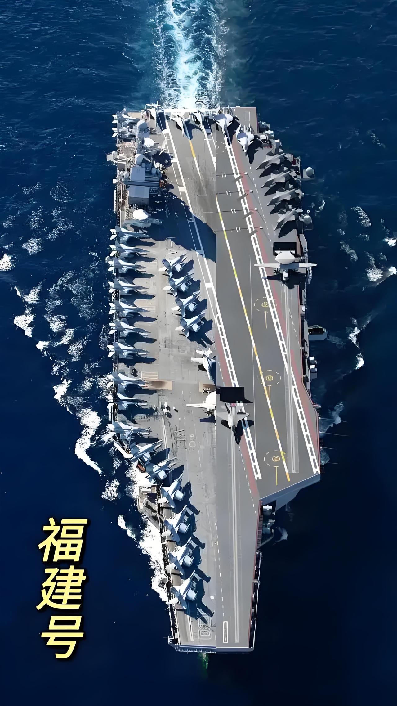 目前，全球只有两个国家掌握航母电磁弹射技术：1.美国（“福特号”航母已部署
