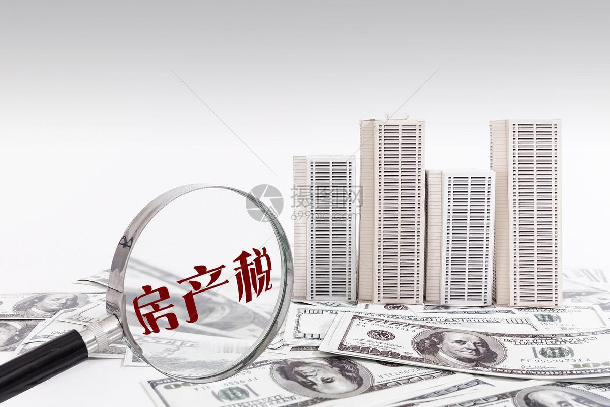 房产税立法已经完成，技术上也准备好了，但现在还不是推出的好时机。因为楼市还在跌，