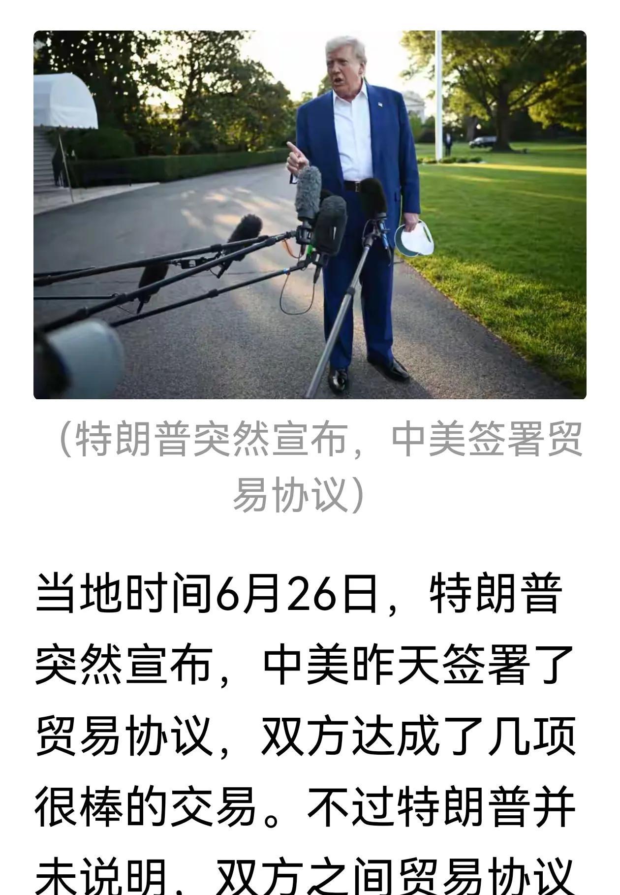 赢不赢自己心里清楚。喊得再大声也没用。