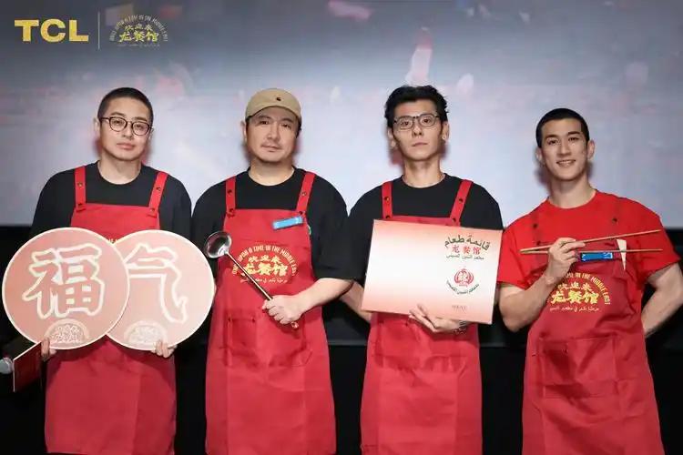 “沈腾不配演正剧。” 这话在《欢迎来龙餐馆》上映前，网上到处是。 一个靠