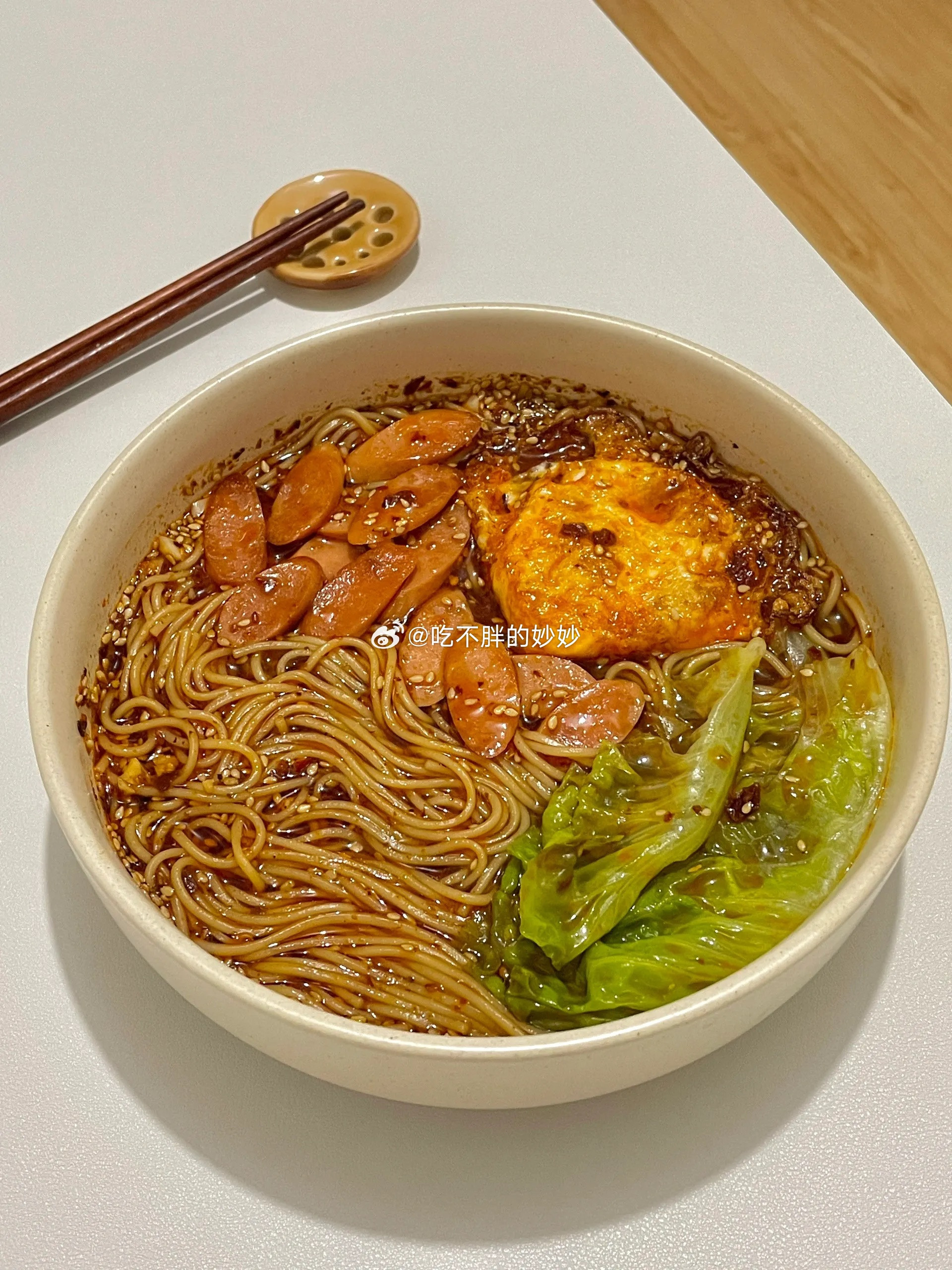 一人食🍜开胃好吃的酸汤面​​​