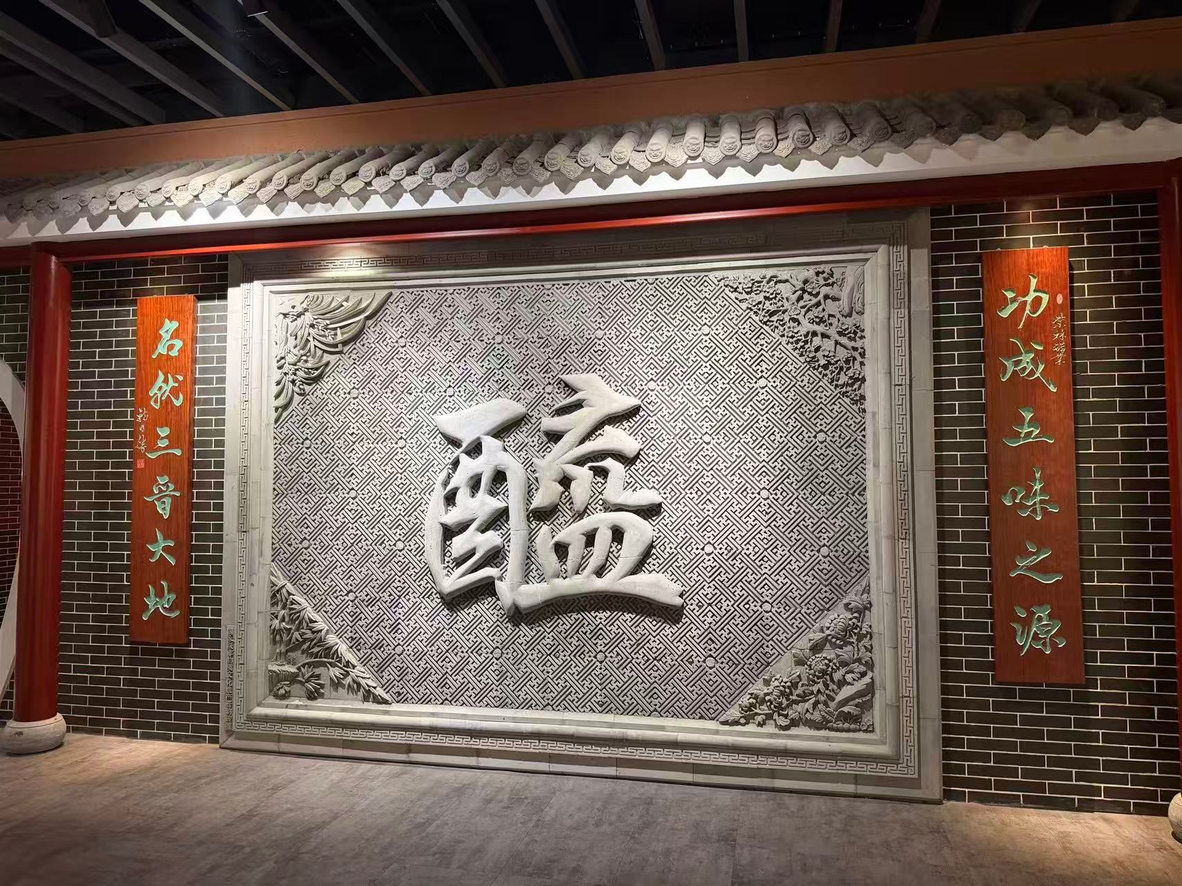 逛完紫林醋业才算明白，山西人的醋从来不止是调料。是早餐碗里的提鲜，是家常菜里的底