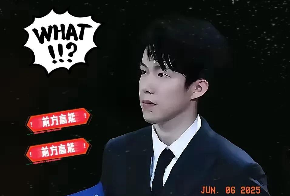 万万没想到一觉醒来帅一脸！有人会羡慕莎莎吧，因为她身边总有个帅哥莎莎能有这