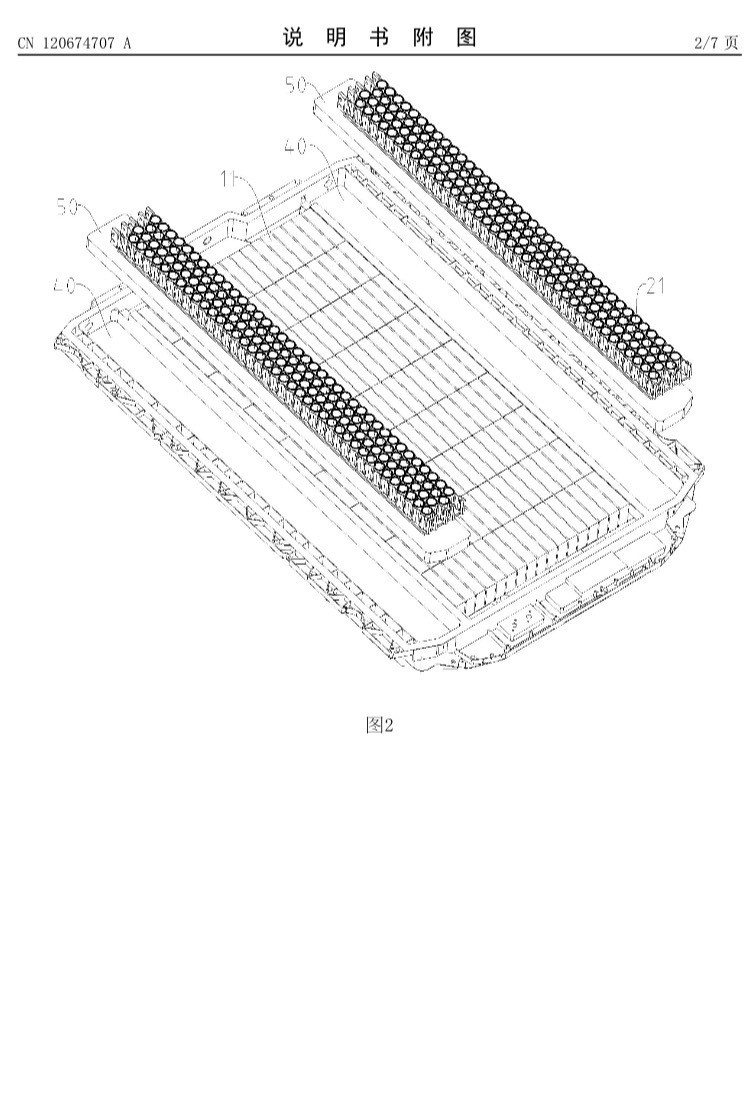 小米汽车专利小米汽车Pack专利图显示圆柱两边各152,中间方壳153,完全可以