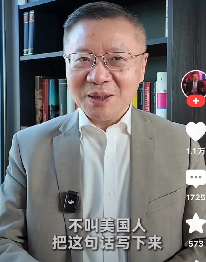 一针见血！张维为教授认为，俄乌冲突的根源是，美国人说话不算话，而俄罗斯太善良，太