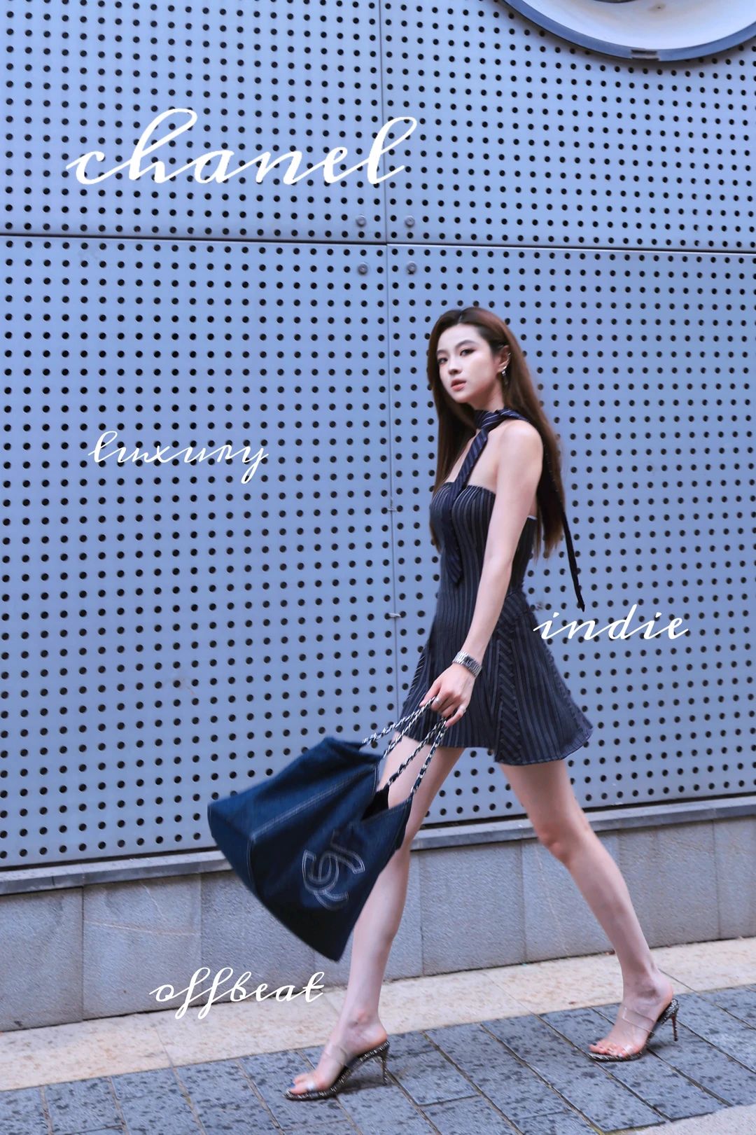 𝐂𝐡𝐚𝐧𝐞𝐥👛我的搭配灵感