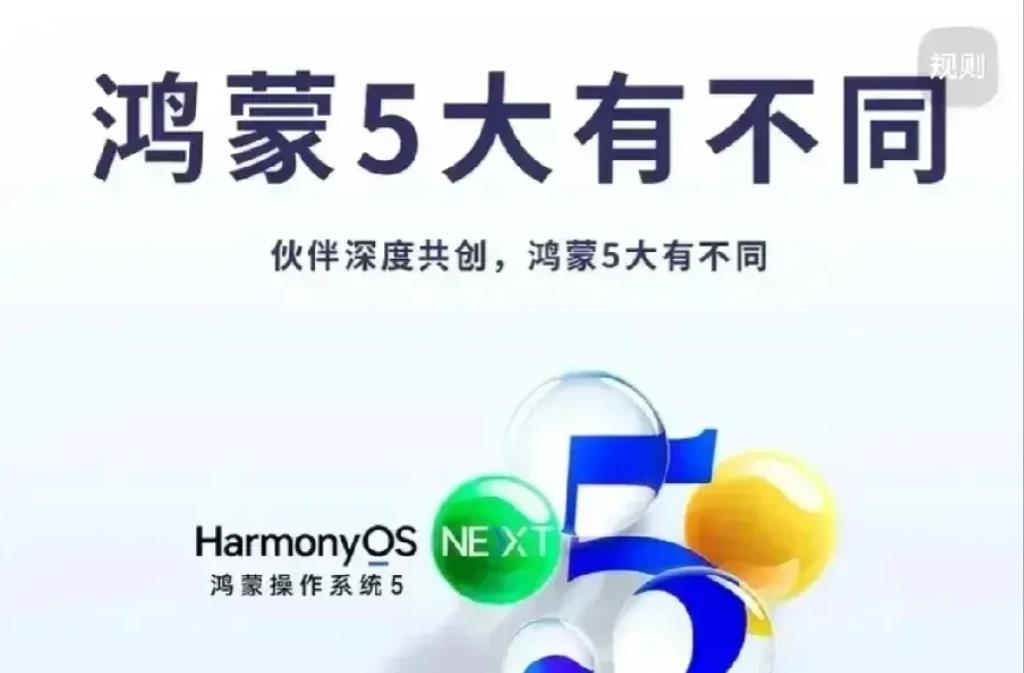 这就是赤裸裸的现实!1、安卓全球用户超25亿2、苹果活跃设备破23.5亿3