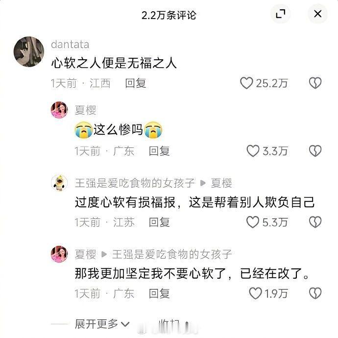 在我毕业前后三年那个时代，合资车企招聘走了那个时代综合素质最优秀的汽车相关专业毕