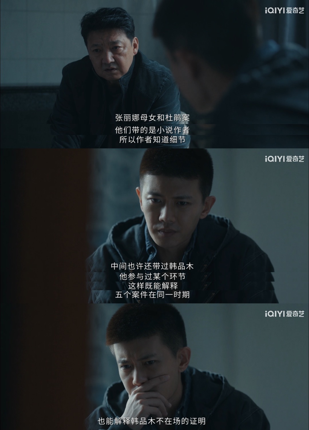 泰国拍不了悬疑剧的原因找到了《深渊无间》泰配的反差感太强了，暗流涌动的对手戏，