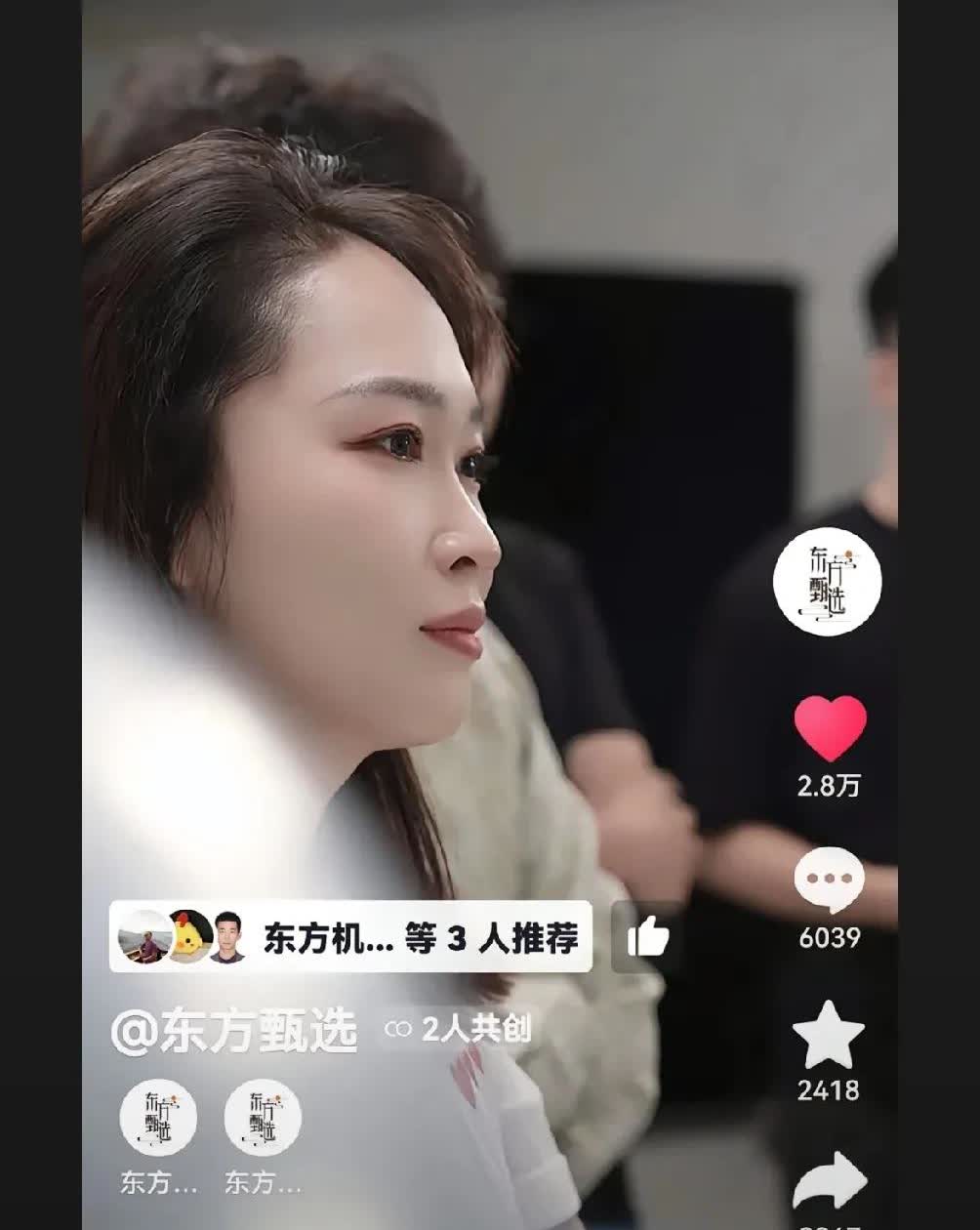 Yoyo哭啦！看到顿顿的离开，YOYO眼中带泪，她太伤感了，应该是想起了蕞初一起