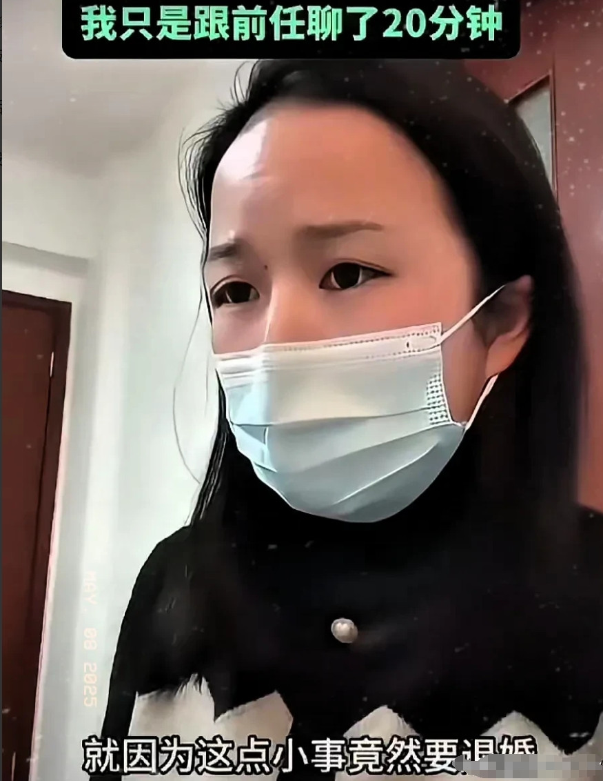 婚礼突变，是绝情还是情有可原？