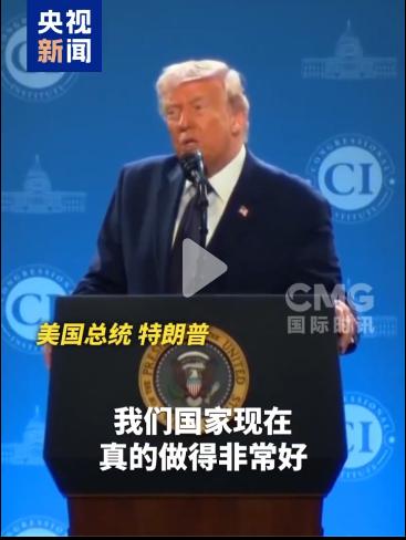 知道为啥你当不了美国总统了吧？你真没有这能力。就现在美伊这战争态势，这局面，