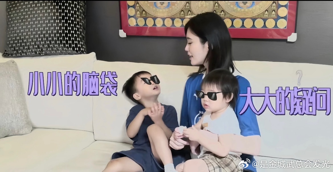 何猷君奚梦瑶儿子长大就长冯程朗这样其他的我不知道，以后奚梦瑶何猷君的儿子肯定有写