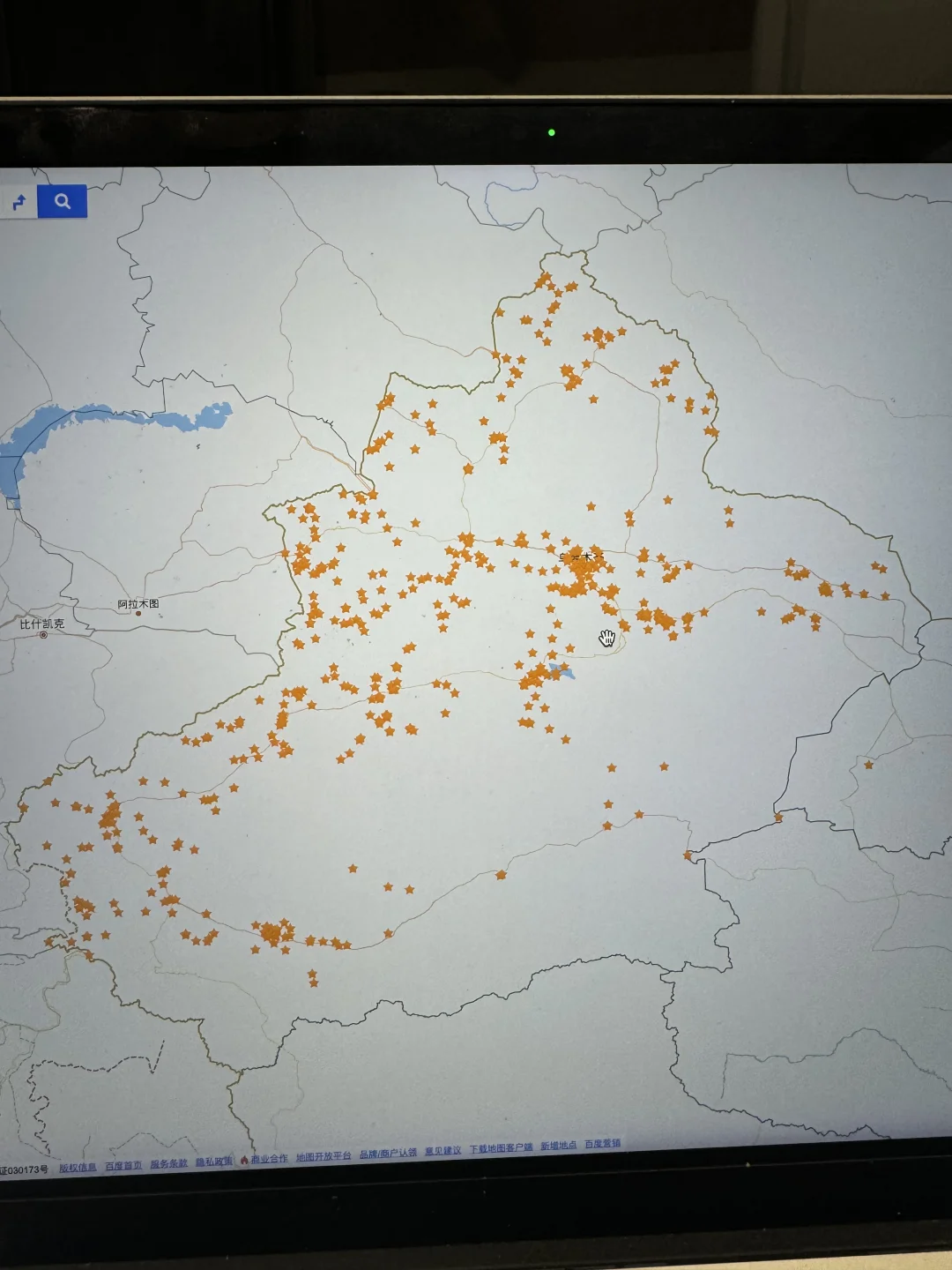 你将获得一份新疆自驾，及旅居攻略！