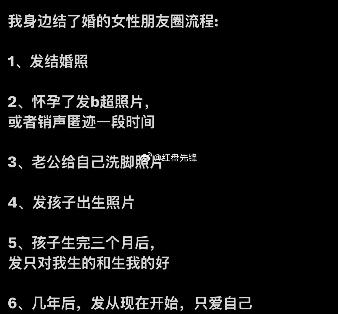 哈哈哈，殊途同归