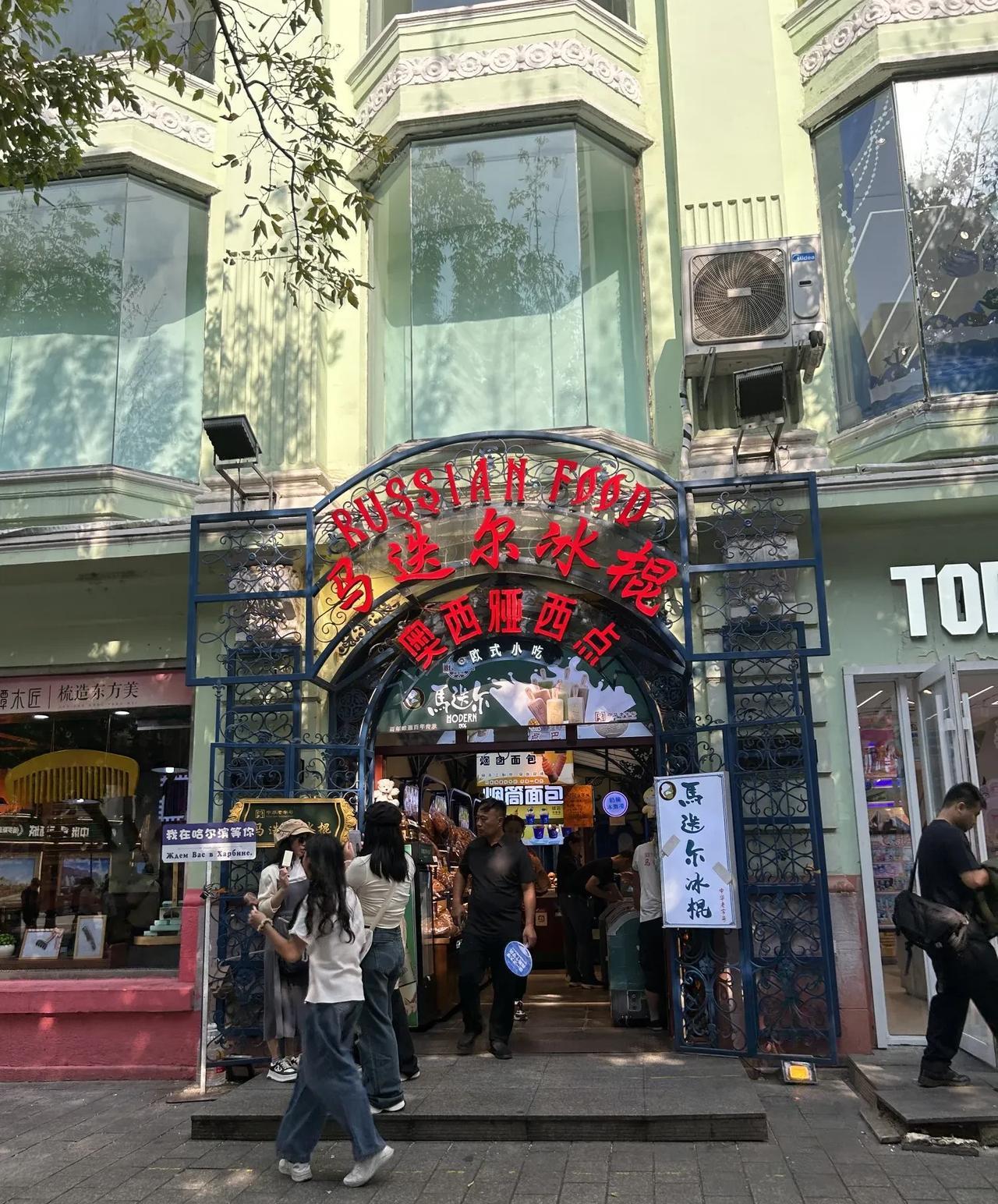 找对象一定要门当户对今天一个朋友跟我说，他女儿是博士，在北京工作