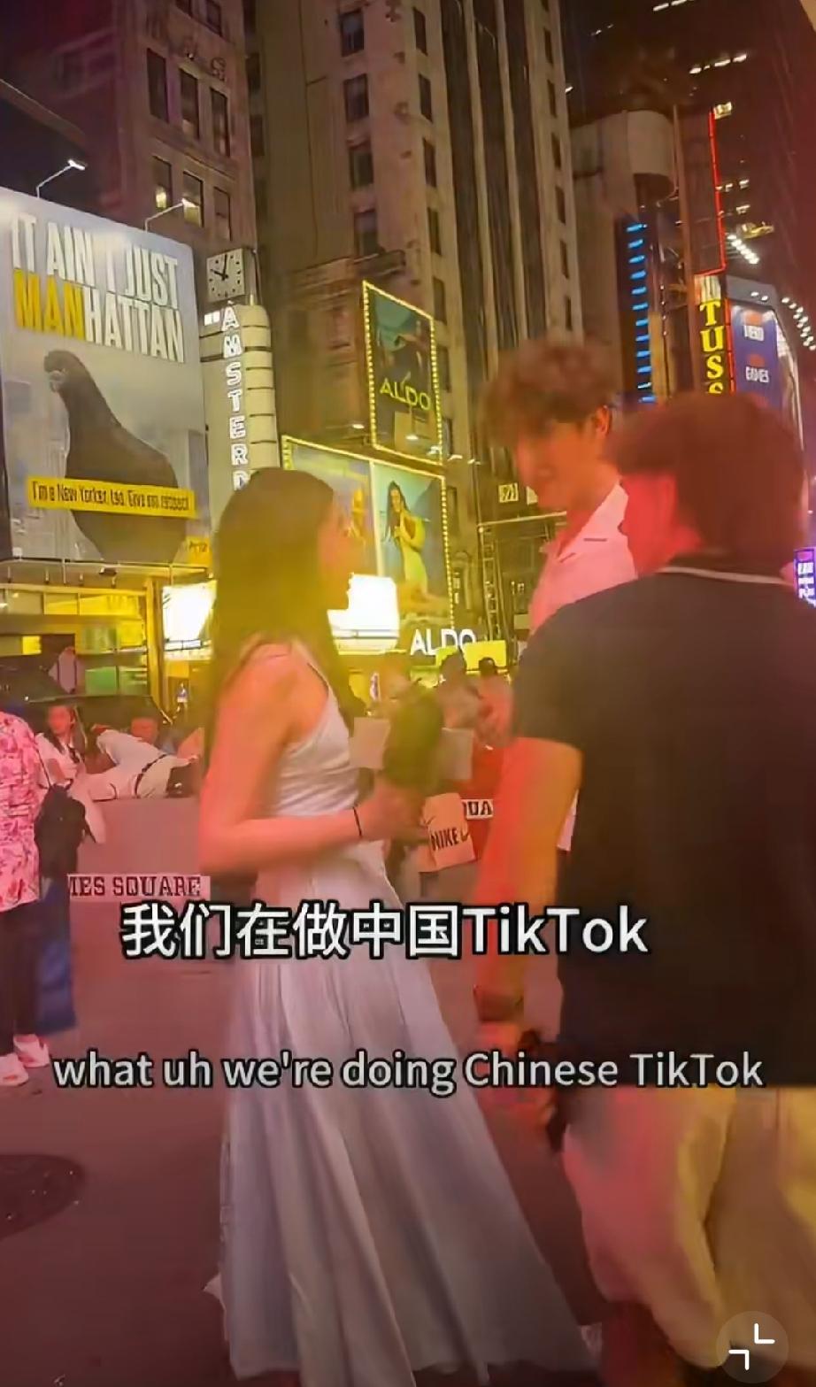 女留子海外采访陌生外国小伙，真的要这么开放吗？[？？？]老外小哥外籍女生英