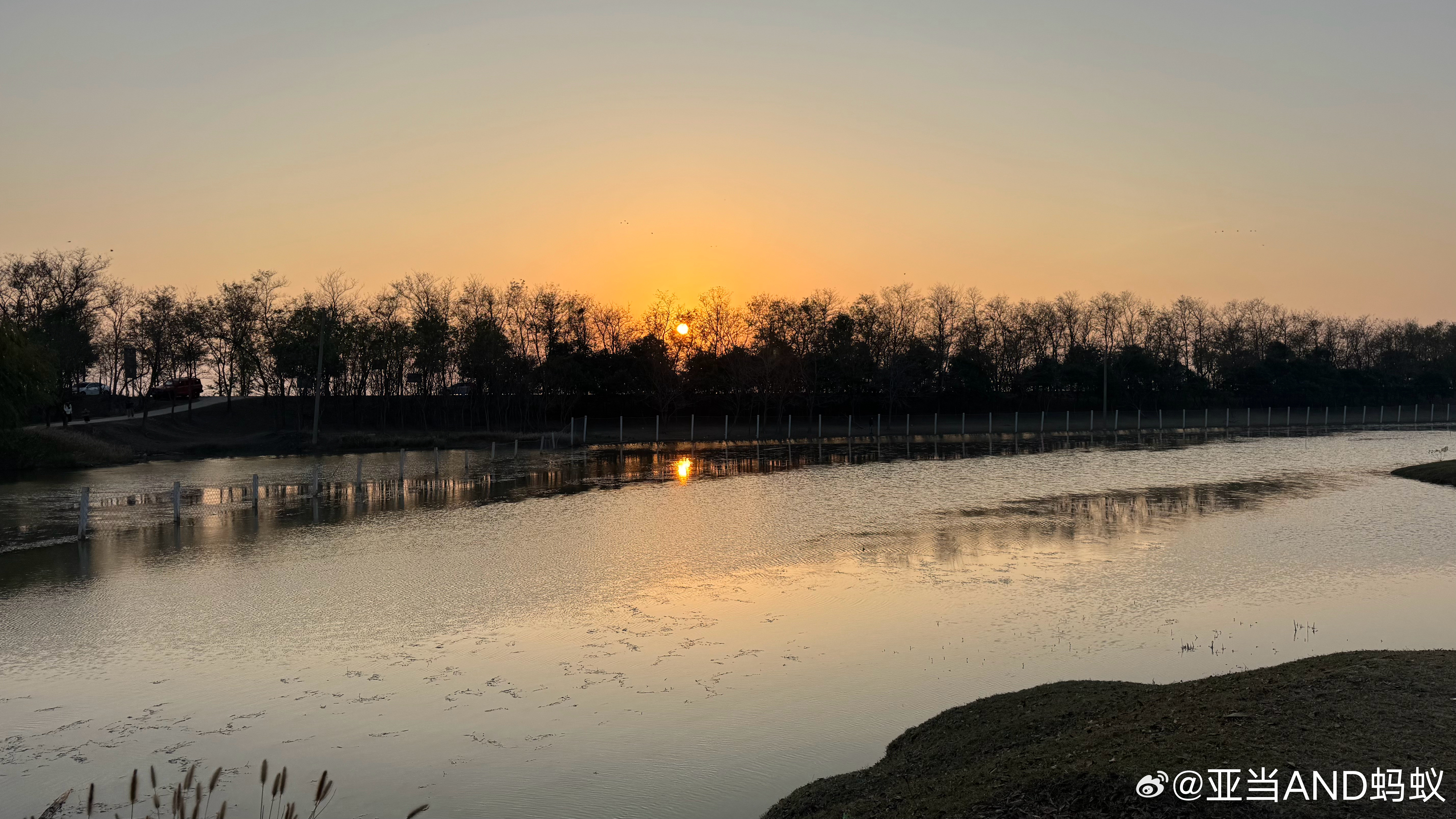 抓住秋天的尾巴