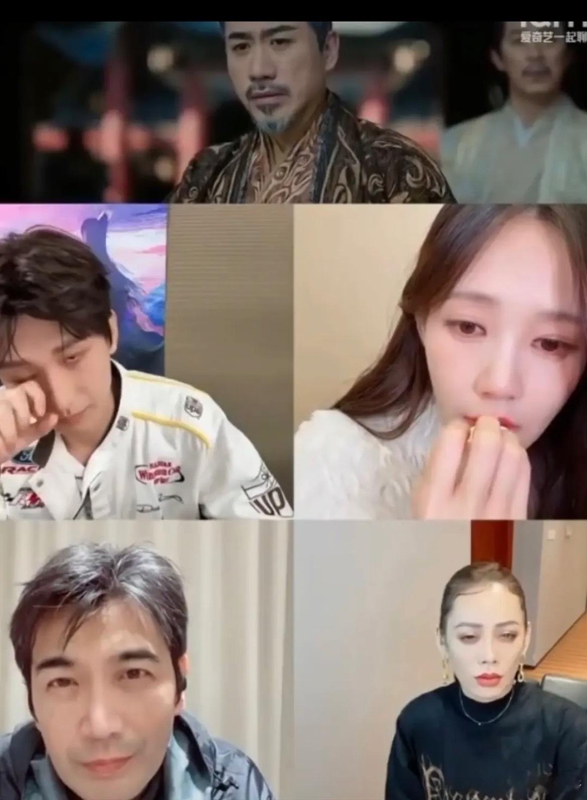 成毅看天地剑心直播哭了网友：宁静的表情好像在演我​​​